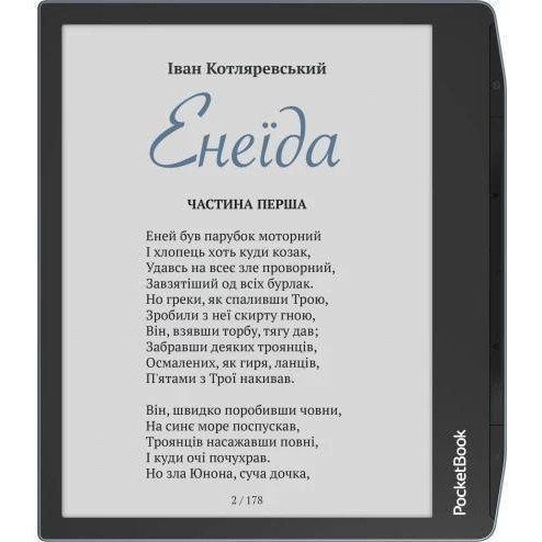Электронная книга с подсветкой PocketBook 700 Era Color Stormy Sea (PB700K3-1-WW) 015054 фото