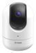 IP-камера видеонаблюдения D-Link DCS-8526LH/E 612763 фото 4
