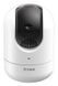 IP-камера видеонаблюдения D-Link DCS-8526LH/E 612763 фото 1