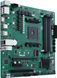 Материнська плата Asus PRO B550M-C/CSM 021838 фото 4