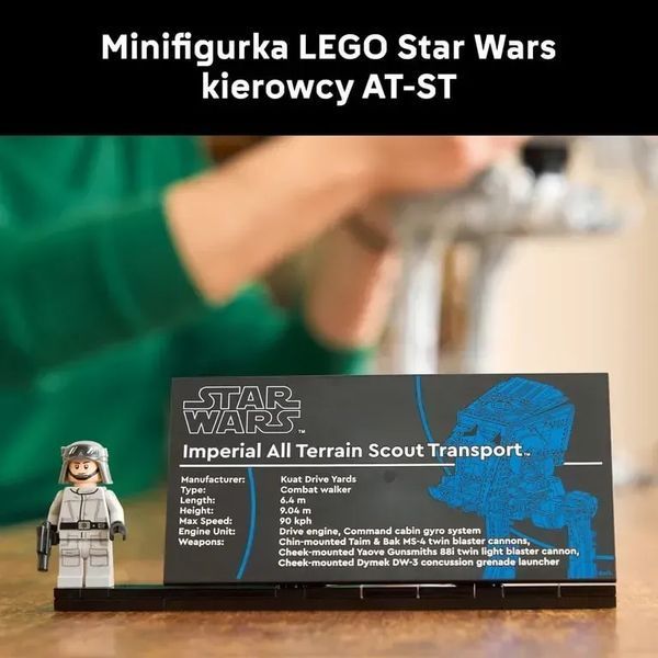 Блоковий конструктор LEGO Star Wars Крокохід AT-ST (75417) 613451 фото