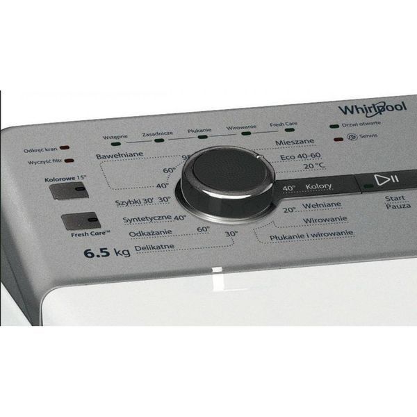 Стиральная машина автоматическая Whirlpool TDLRSL 65230SWS 035456 фото