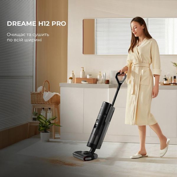 Вертикальний пилосос (1в1) / Миючий пилосос Dreame Wet&Dry Vacuum Cleaner H12 Pro (HHR25A) 008184 фото