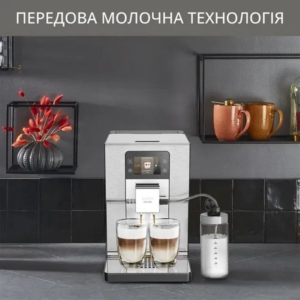 Кофемашина автоматическая Krups EA877D 463094ua фото