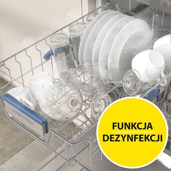 Посудомоечная машина SAMSUNG DW50DG451B00 2023758 фото