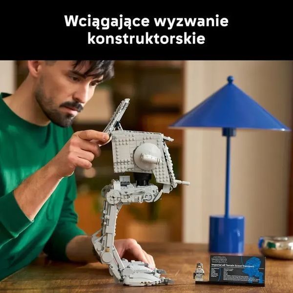Блоковий конструктор LEGO Star Wars Крокохід AT-ST (75417) 613451 фото