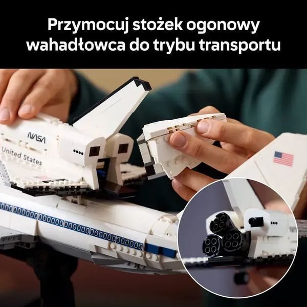 Блочный конструктор LEGO Icons Самолет-носитель шаттлов (10360) 613502 фото
