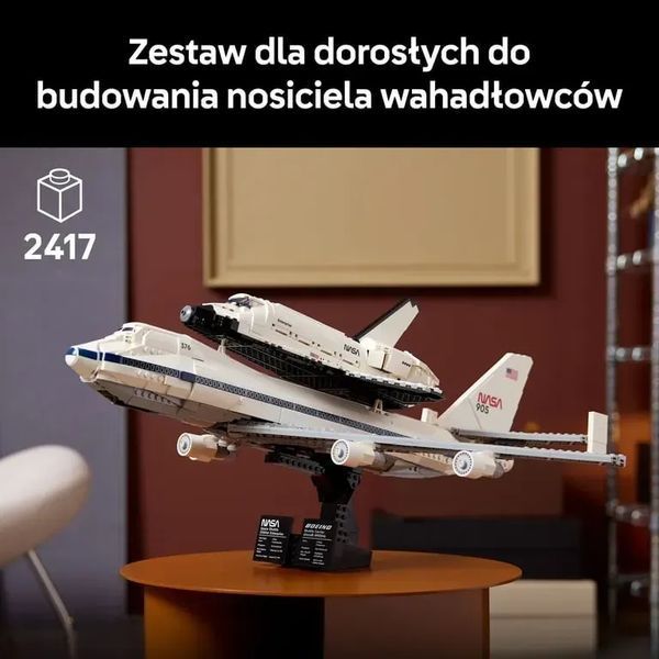 Блочный конструктор LEGO Icons Самолет-носитель шаттлов (10360) 613502 фото
