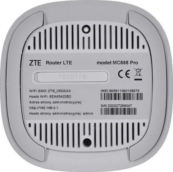 Беспроводной маршрутизатор (роутер) ZTE MC888 Pro 001516 фото