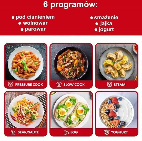 Мультиварка Instant Pot Rio XL 607877 фото