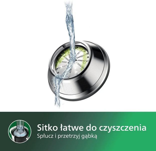 Соковитискач центробіжний Philips Avance Collection HR1921/20 610686 фото