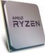 Процесор AMD Ryzen 5 2600X (YD260XBCAFBOX) 037224 фото 2