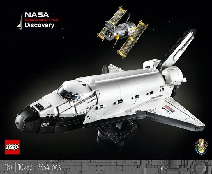 Блоковий конструктор LEGO Creator Космічний шаттл NASA Discovery (10283) 613489 фото