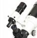 Телескоп Sky-Watcher BK 1201 EQ3-2 120/1000 599157 фото 7