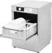 Посудомийна машина Resto Quality RQ400DP 609598 фото 4