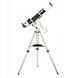 Телескоп Sky-Watcher BK 1201 EQ3-2 120/1000 599157 фото 5