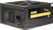 Блок живлення Inter-Tech Argus GPS 600W (88882181) 001233 фото 1