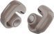 Навушники TWS Bose Ultra Open Earbuds Sand (881046-0500) 595611 фото 1