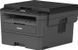 МФУ Brother DCP-L2510D (DCPL2510DG1) 009165 фото 2