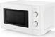 Микроволновка ETA Morelo 020990000 020437 фото 4