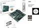 Материнська плата Asus PRO B550M-C/CSM 021838 фото 7