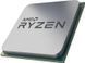 Процесор AMD Ryzen 5 2600X (YD260XBCAFBOX) 037224 фото 3