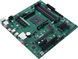 Материнська плата Asus PRO B550M-C/CSM 021838 фото 5