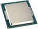 Процесор Intel Core i7-6700 (CM8066201920103) 037269 фото 2