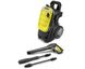 Минимойка высокого давления Karcher K7 Compact 1.447-050.0 225963 фото 1