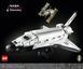 Блоковий конструктор LEGO Creator Космічний шаттл NASA Discovery (10283) 613489 фото 7