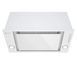 Вытяжка встраиваемая Globalo Desolero 60.2 White 006206 фото 3