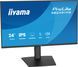 Монитор IIYAMA ProLite XB2491HS-B1 23.8" 1920x1080 IPS 120 Гц 1 мс [MPRT] 2127006 фото 5