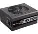Блок живлення Corsair HX1000 (CP-9020139) 345439ua фото 3