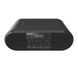 Радиоприемник Panasonic RX-D550E-K 039114 фото 4