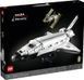 Блоковий конструктор LEGO Creator Космічний шаттл NASA Discovery (10283) 613489 фото 5
