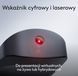 Презентер LOGITECH Spotlight 2 910-007672 2.4 ГГц / Bluetooth, Дальность 30 м 2136146 фото 6