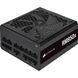 Блок живлення Corsair RM850x 850W (CP-9020200) 001113 фото 1