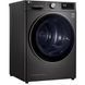 Сушильная машина LG RC90V9JV2W 040705 фото 4