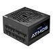 Блок питания Chieftec Atmos 850W (CPX-850FC) 008814 фото 1