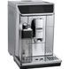 Кавомашина автоматична Delonghi PrimaDonna Elite ECAM 650.75.MS 016705 фото 4