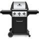 Гриль газовый мобильный Broil King Monarch 320 (834253) 012470 фото 1