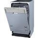 Посудомийна машина Gorenje GV520E10S 030836 фото 3