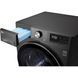 Сушильная машина LG RC90V9JV2W 040705 фото 3
