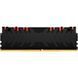 Пам'ять для настільних комп'ютерів Kingston FURY 32 GB (4x8GB) DDR4 3600 MHz Renegade RGB (KF436C16RBAK4/32) 033781 фото 4