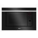Микроволновка с грилем Amica AMGB20E3GB 021019 фото 1