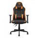 Комп'ютерне крісло для геймера Cougar Fusion SF Black/Orange 578346ua фото 1