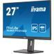 Монітор iiyama ProLite XUB2792HSC-B5 023504 фото 8