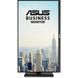 Монітор ASUS VA32UQSB (90LM04W7-B01E70) 023156 фото 6