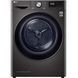 Сушильная машина LG RC90V9JV2W 040705 фото 1