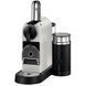 Капсульна кавоварка еспресо DeLonghi Nespresso Citiz & Milk EN 267.WAE 015843 фото 4